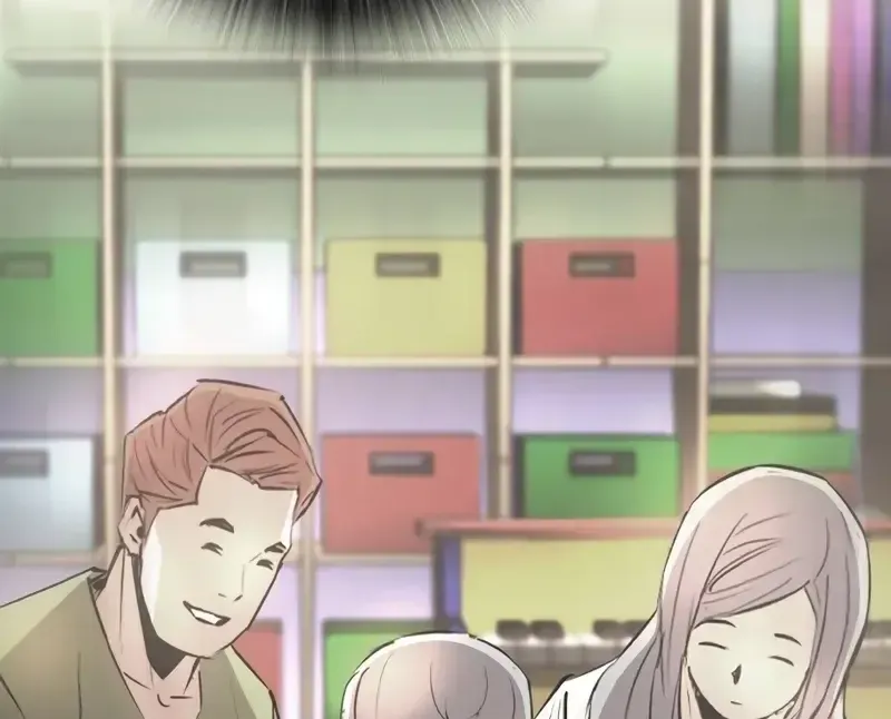 Hallym Gymnasium Chapter 200 page 77 - 