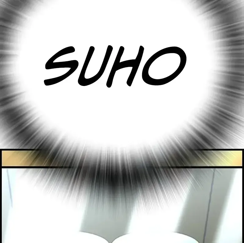 Hallym Gymnasium Chapter 200 page 85 - 