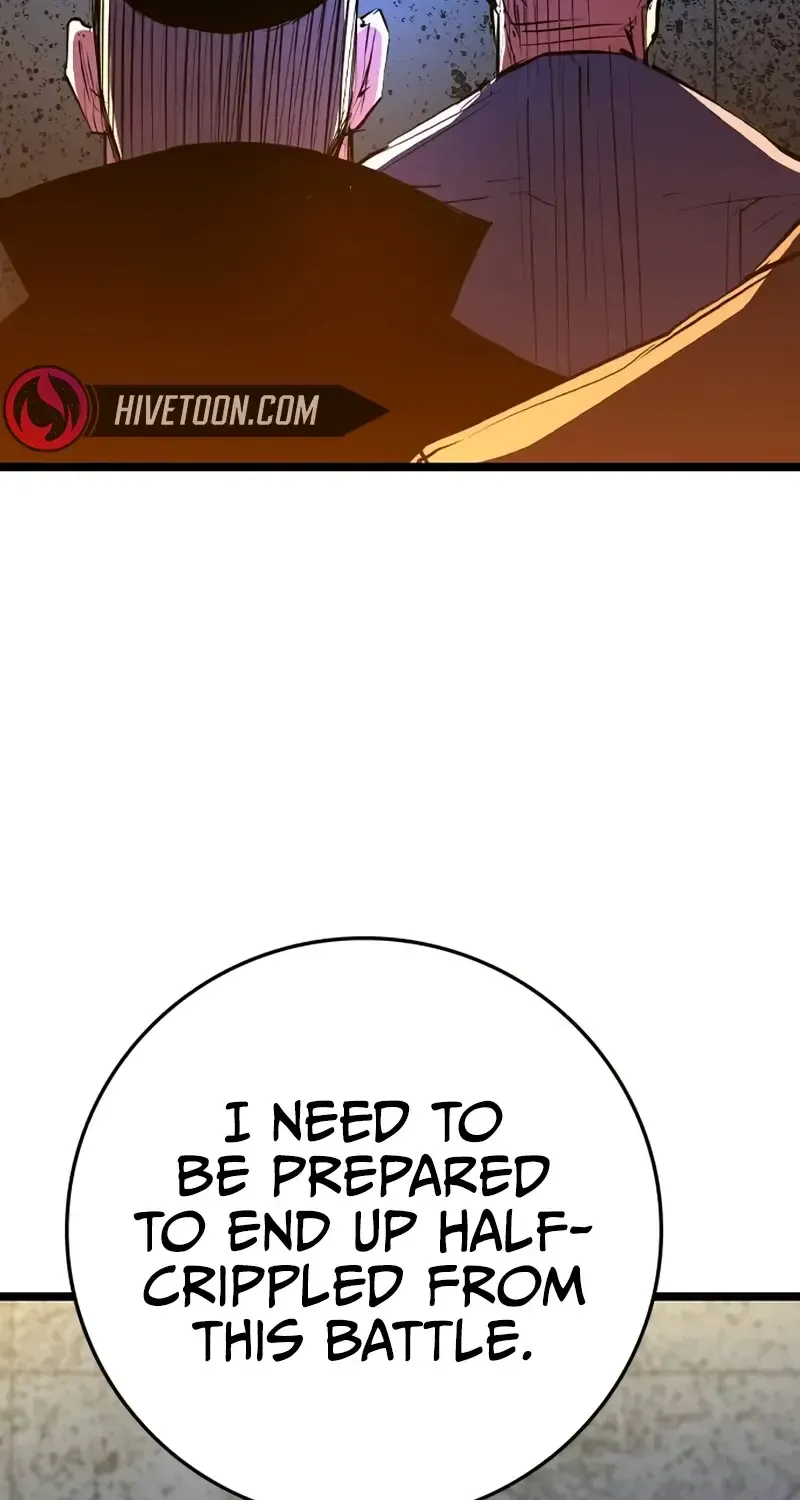 Hallym Gymnasium Chapter 201 page 12 - 