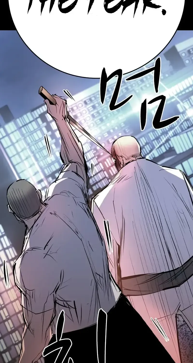 Hallym Gymnasium Chapter 201 page 180 - 