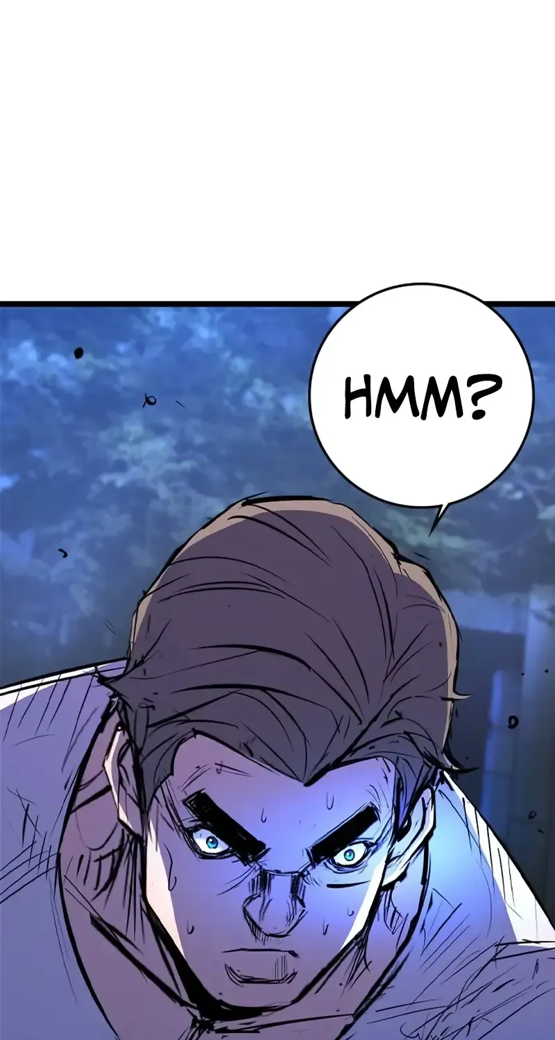 Hallym Gymnasium Chapter 201 page 224 - 
