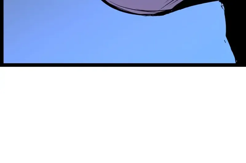 Hallym Gymnasium Chapter 201 page 243 - 