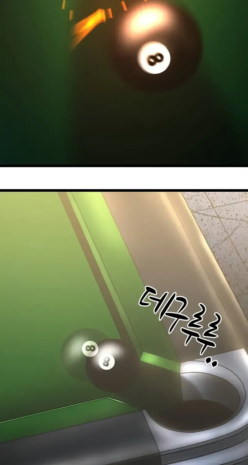 Hallym Gymnasium Chapter 201 page 34 - 