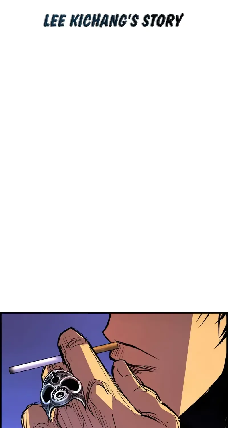 Hallym Gymnasium Chapter 201 page 42 - 