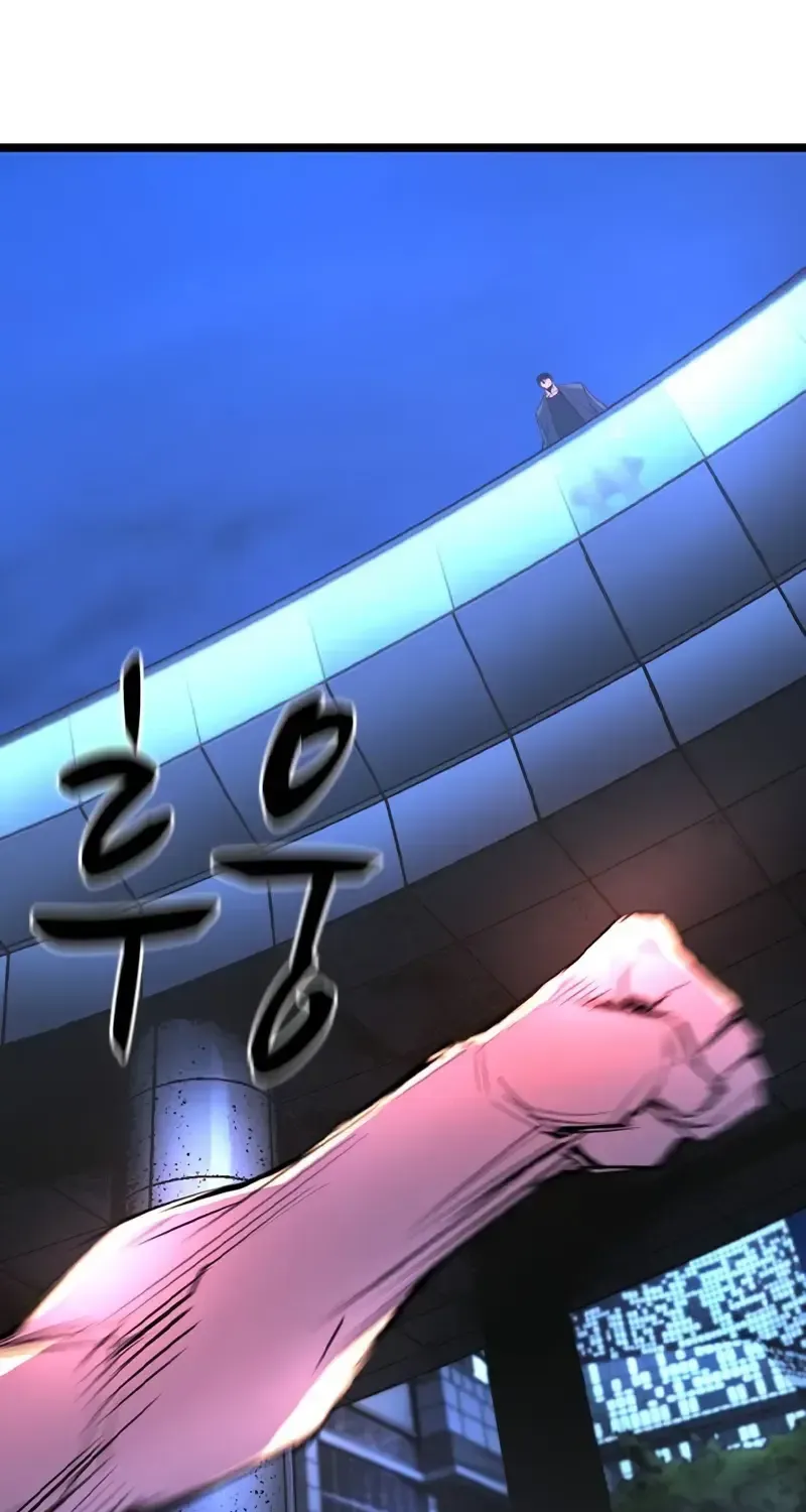 Hallym Gymnasium Chapter 201 page 48 - 
