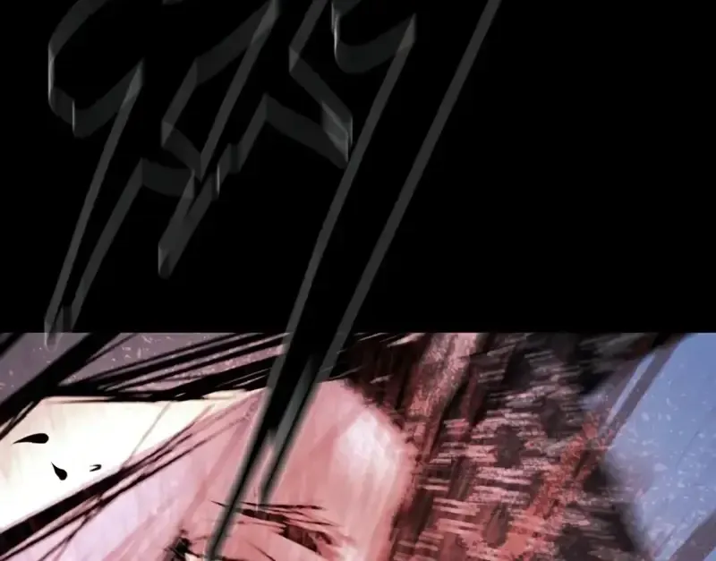 Hallym Gymnasium Chapter 201 page 61 - 