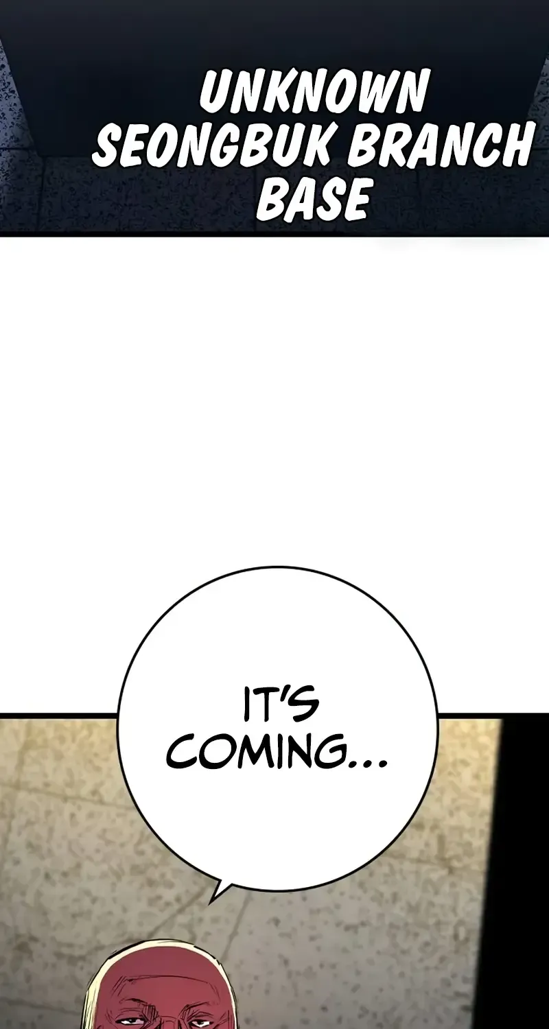 Hallym Gymnasium Chapter 201 page 8 - 
