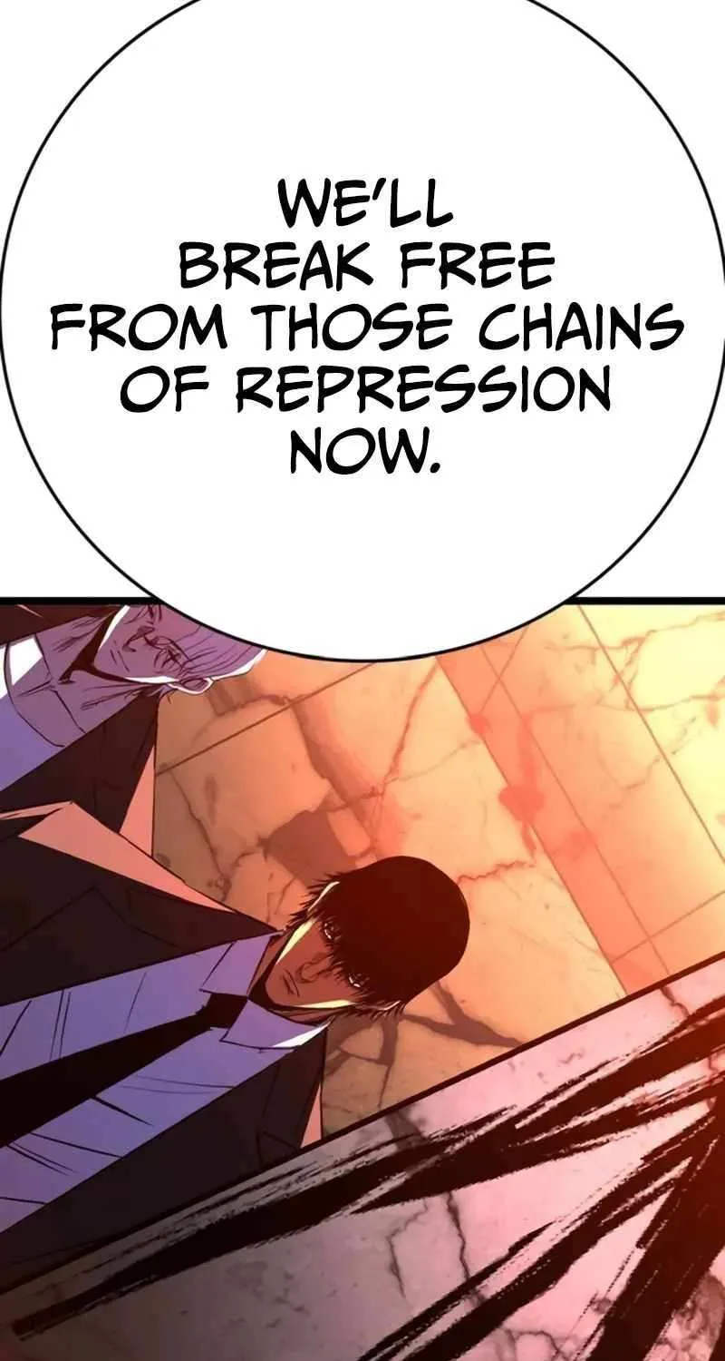 Hallym Gymnasium Chapter 202 page 17 - 