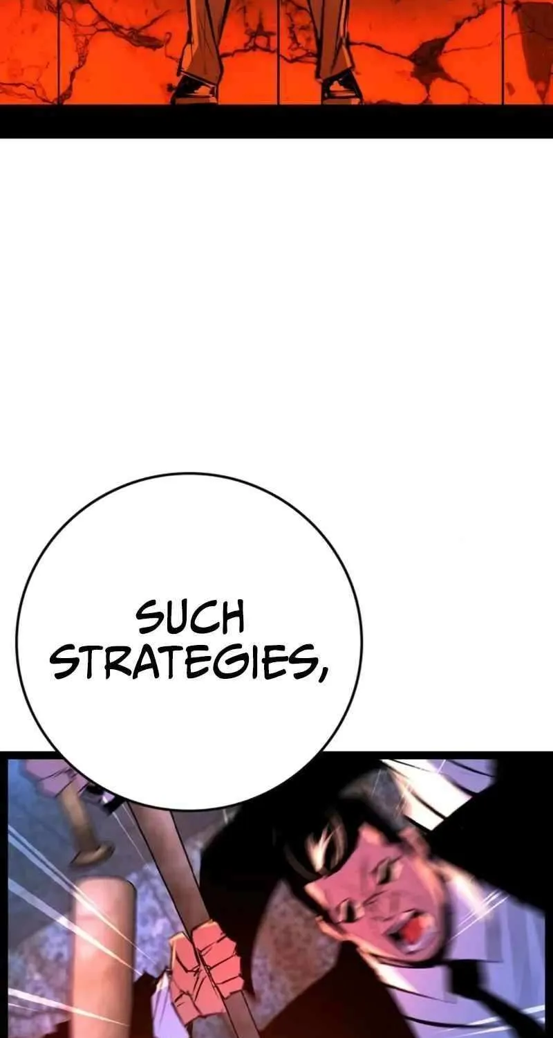 Hallym Gymnasium Chapter 202 page 191 - 