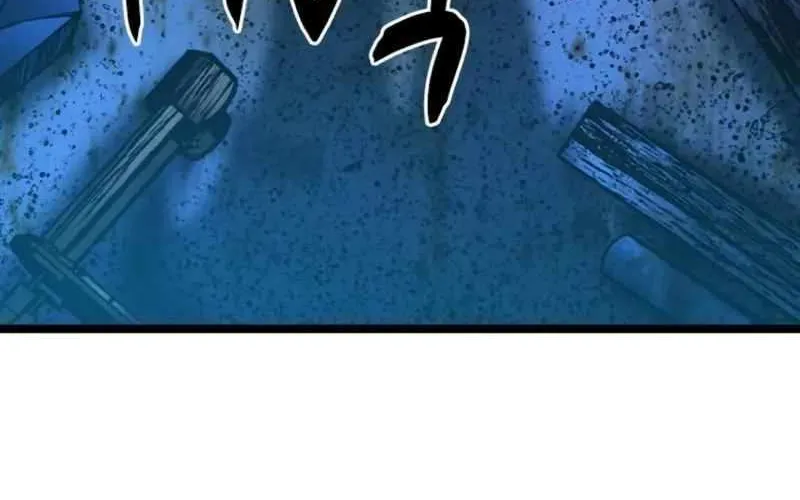 Hallym Gymnasium Chapter 202 page 29 - 