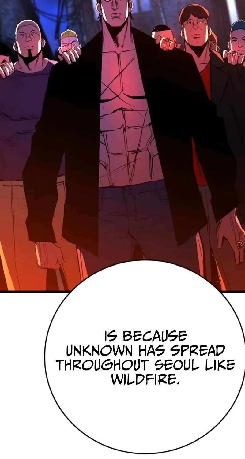 Hallym Gymnasium Chapter 202 page 58 - 