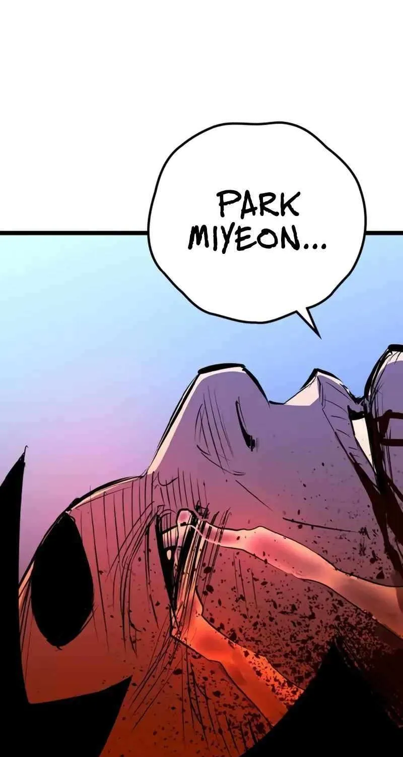 Hallym Gymnasium Chapter 203 page 105 - 