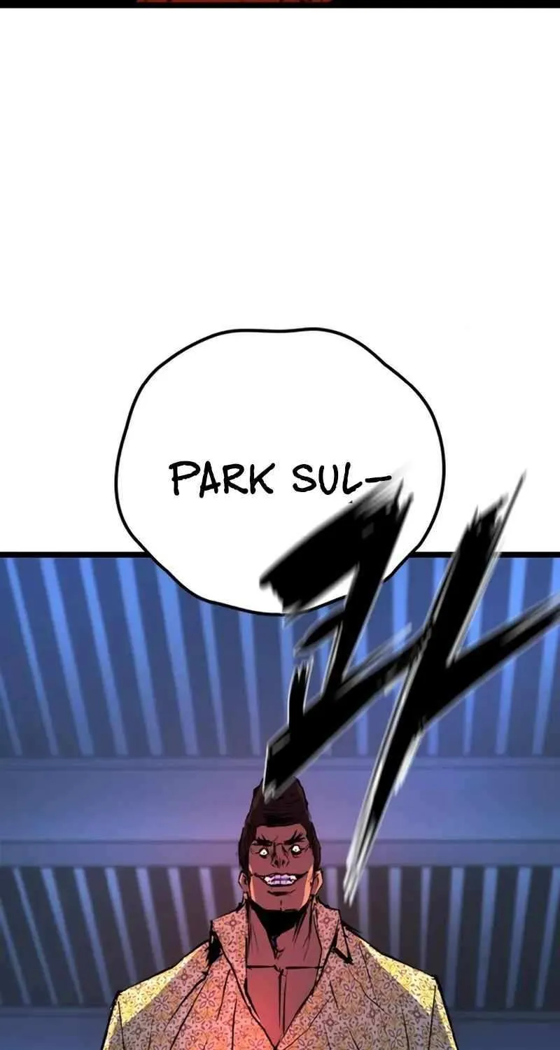 Hallym Gymnasium Chapter 203 page 106 - 