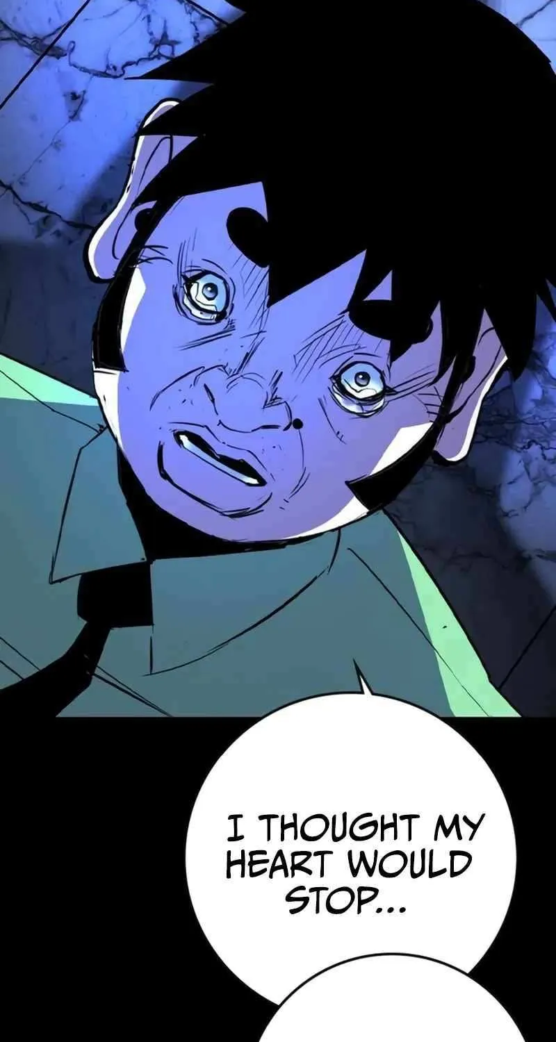 Hallym Gymnasium Chapter 203 page 15 - 