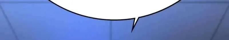 Hallym Gymnasium Chapter 203 page 17 - 