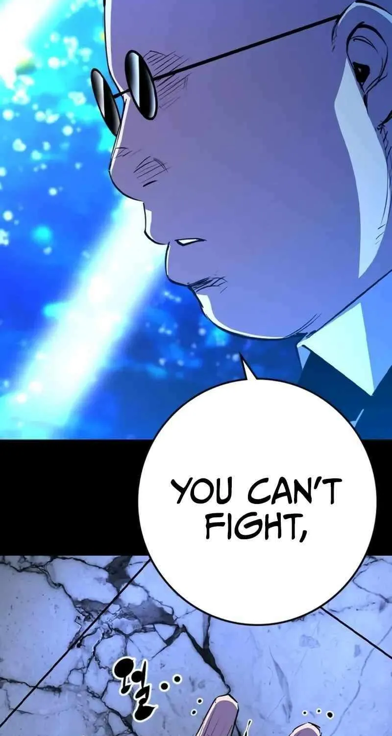 Hallym Gymnasium Chapter 203 page 20 - 
