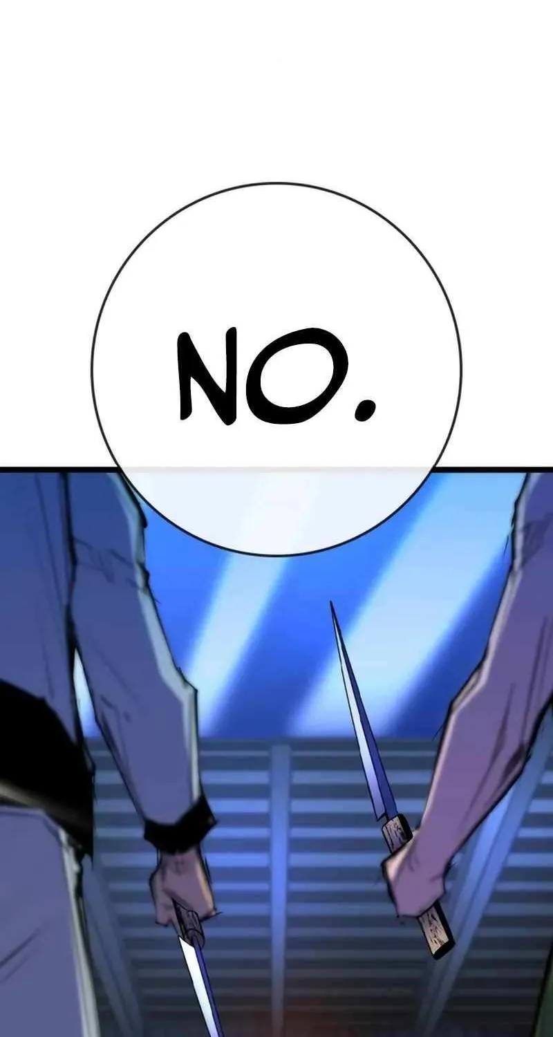 Hallym Gymnasium Chapter 203 page 191 - 