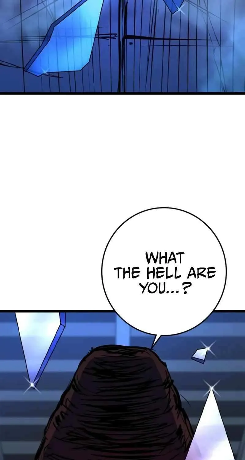 Hallym Gymnasium Chapter 203 page 204 - 