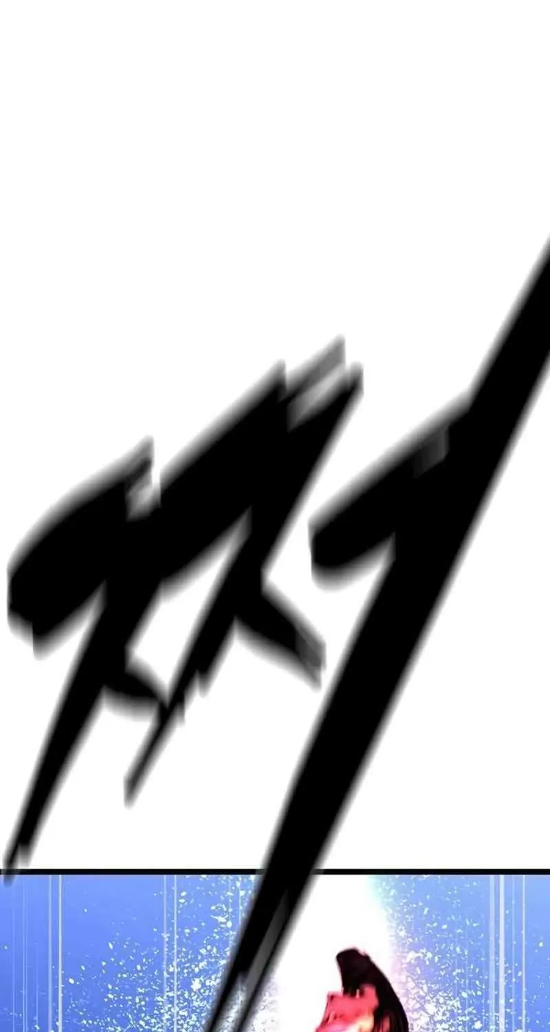 Hallym Gymnasium Chapter 203 page 206 - 