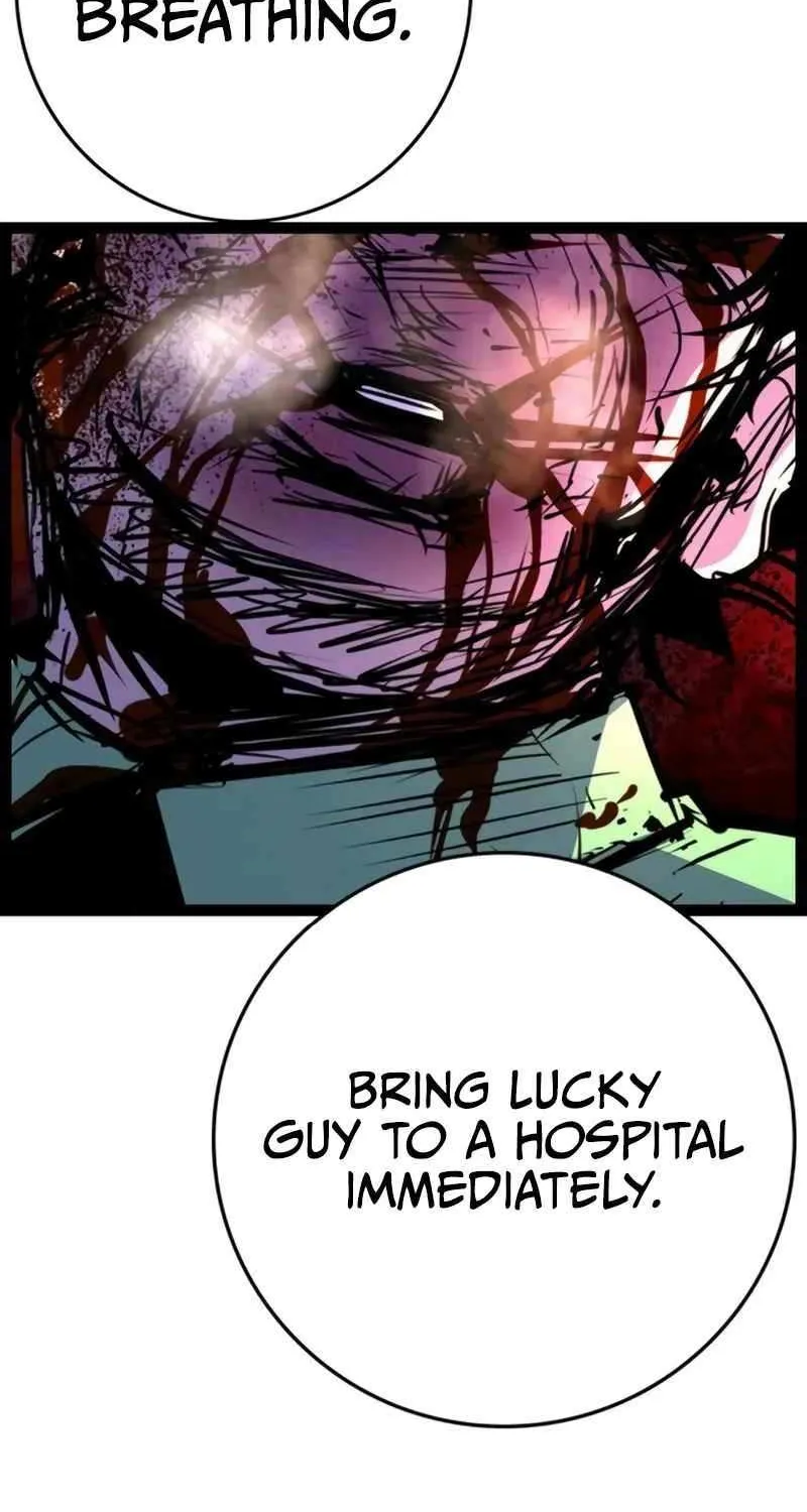 Hallym Gymnasium Chapter 203 page 234 - 