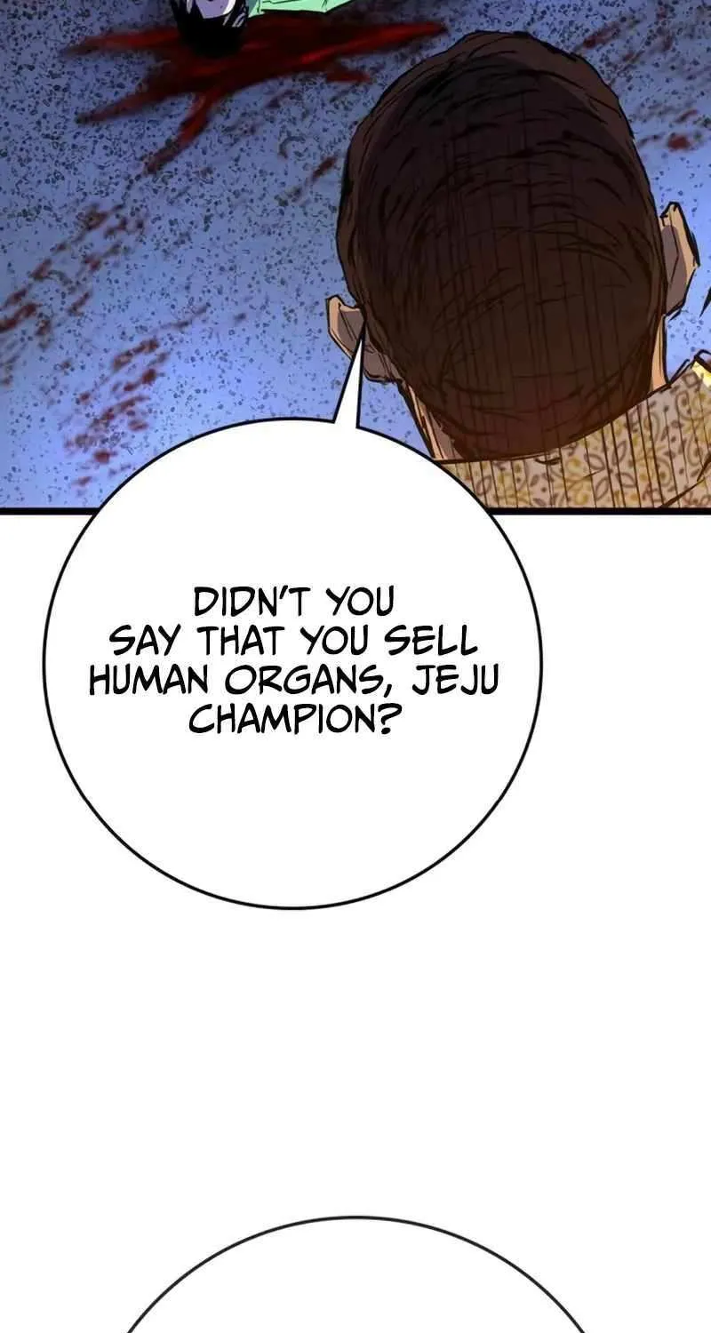 Hallym Gymnasium Chapter 203 page 41 - 