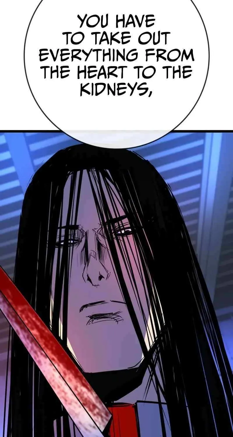 Hallym Gymnasium Chapter 203 page 42 - 