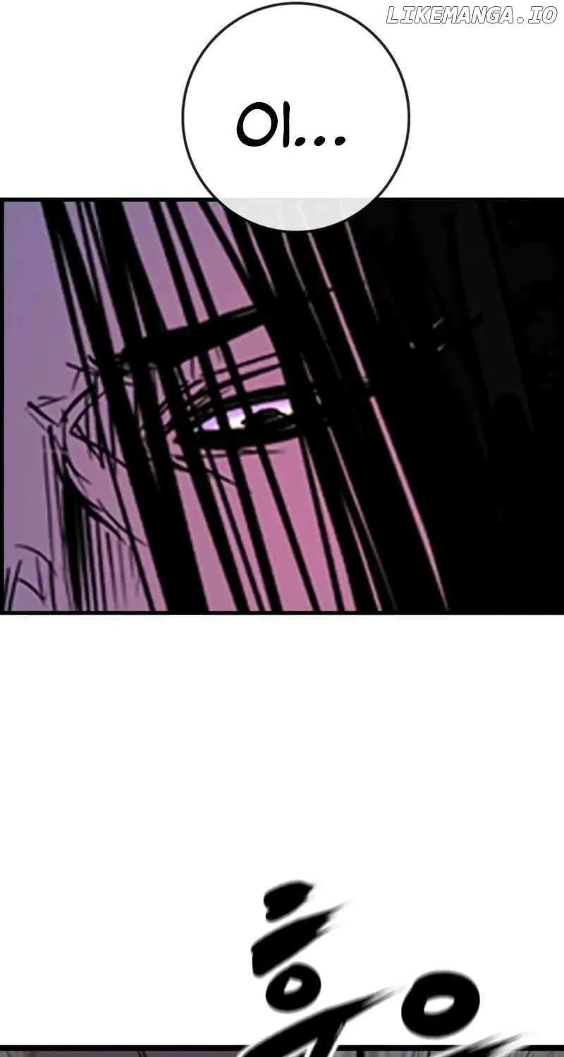Hallym Gymnasium Chapter 203 page 55 - 