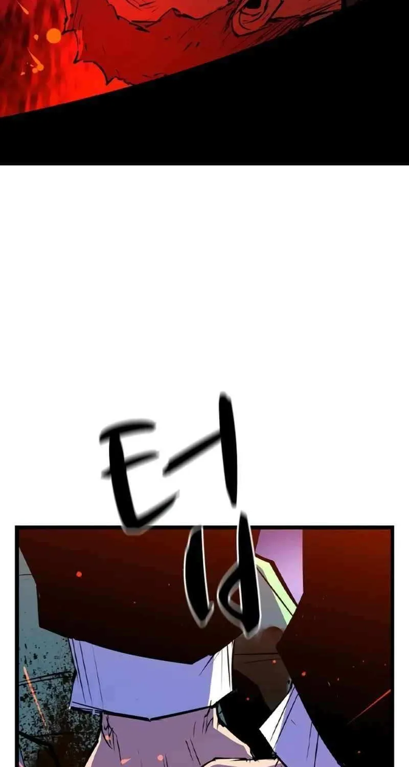Hallym Gymnasium Chapter 203 page 78 - 