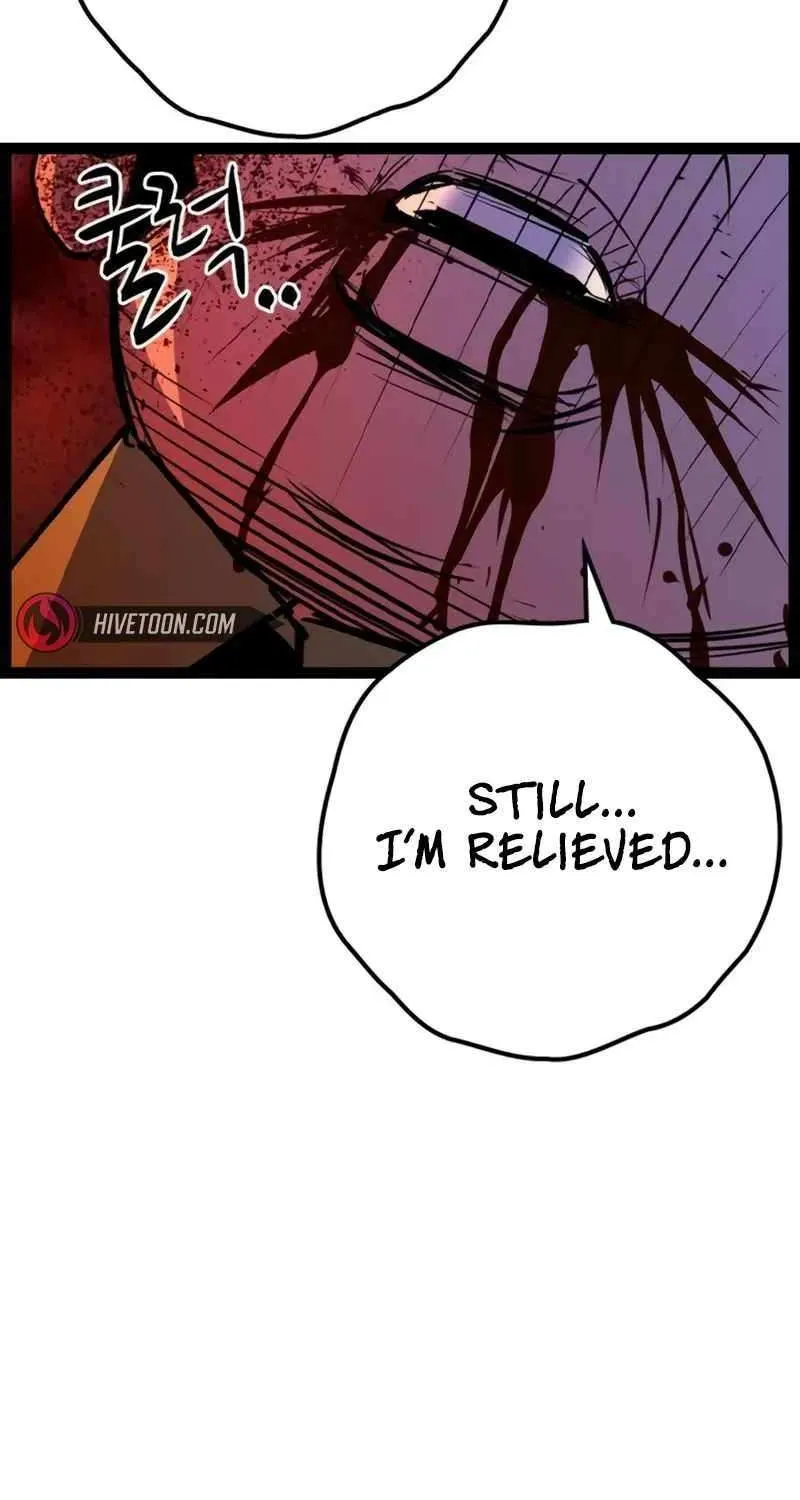 Hallym Gymnasium Chapter 203 page 87 - 