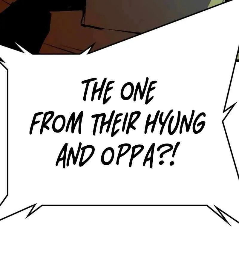 Hallym Gymnasium Chapter 203 page 93 - 