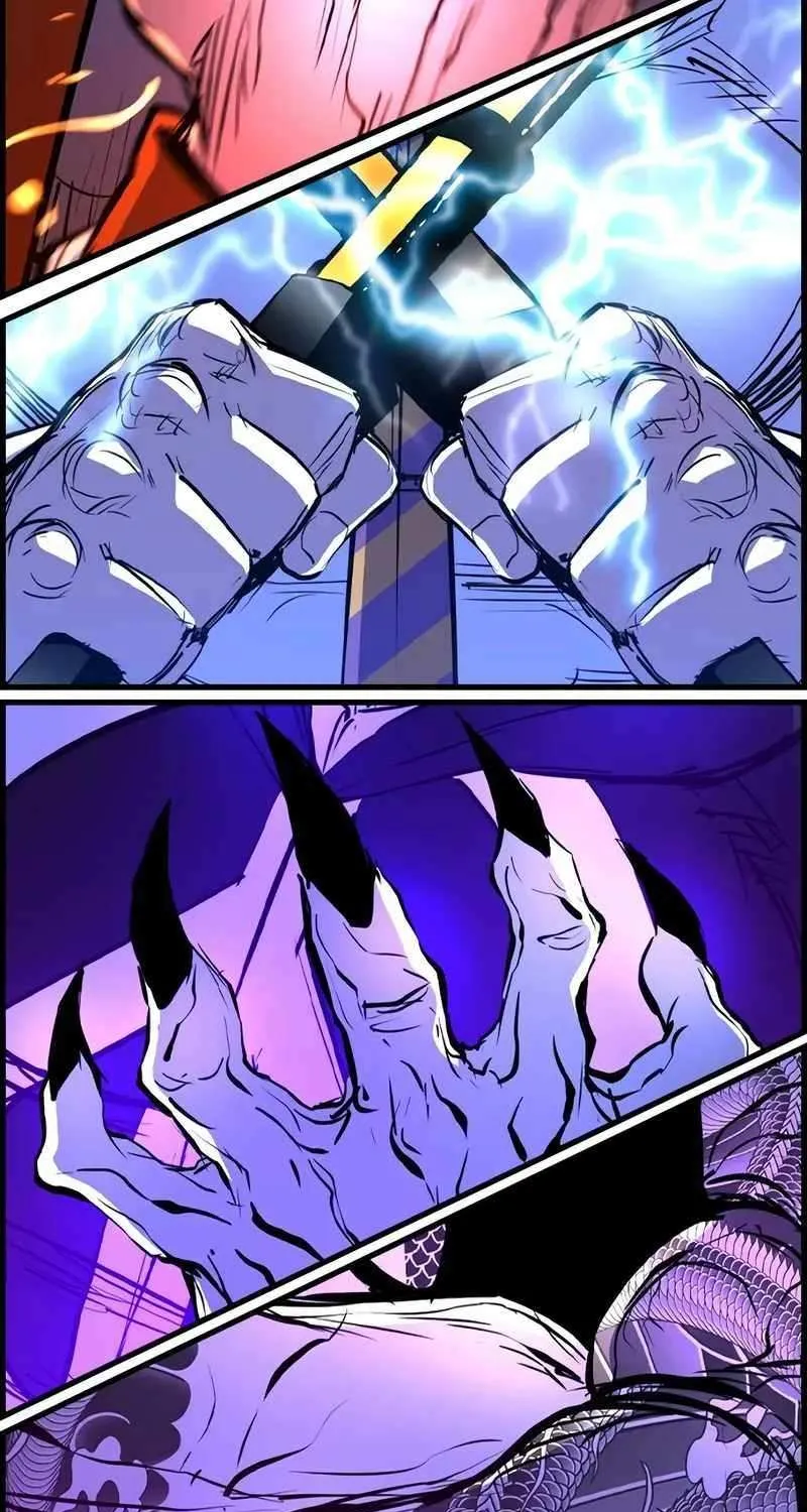 Hallym Gymnasium Chapter 204 page 103 - 
