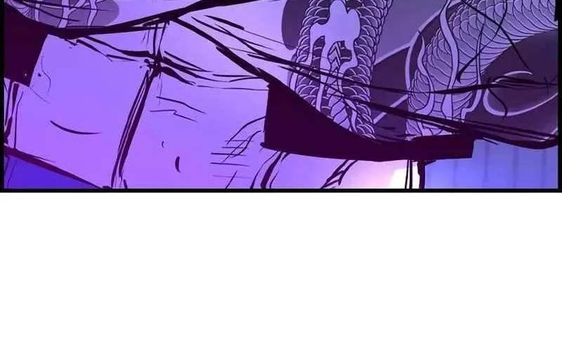 Hallym Gymnasium Chapter 204 page 104 - 