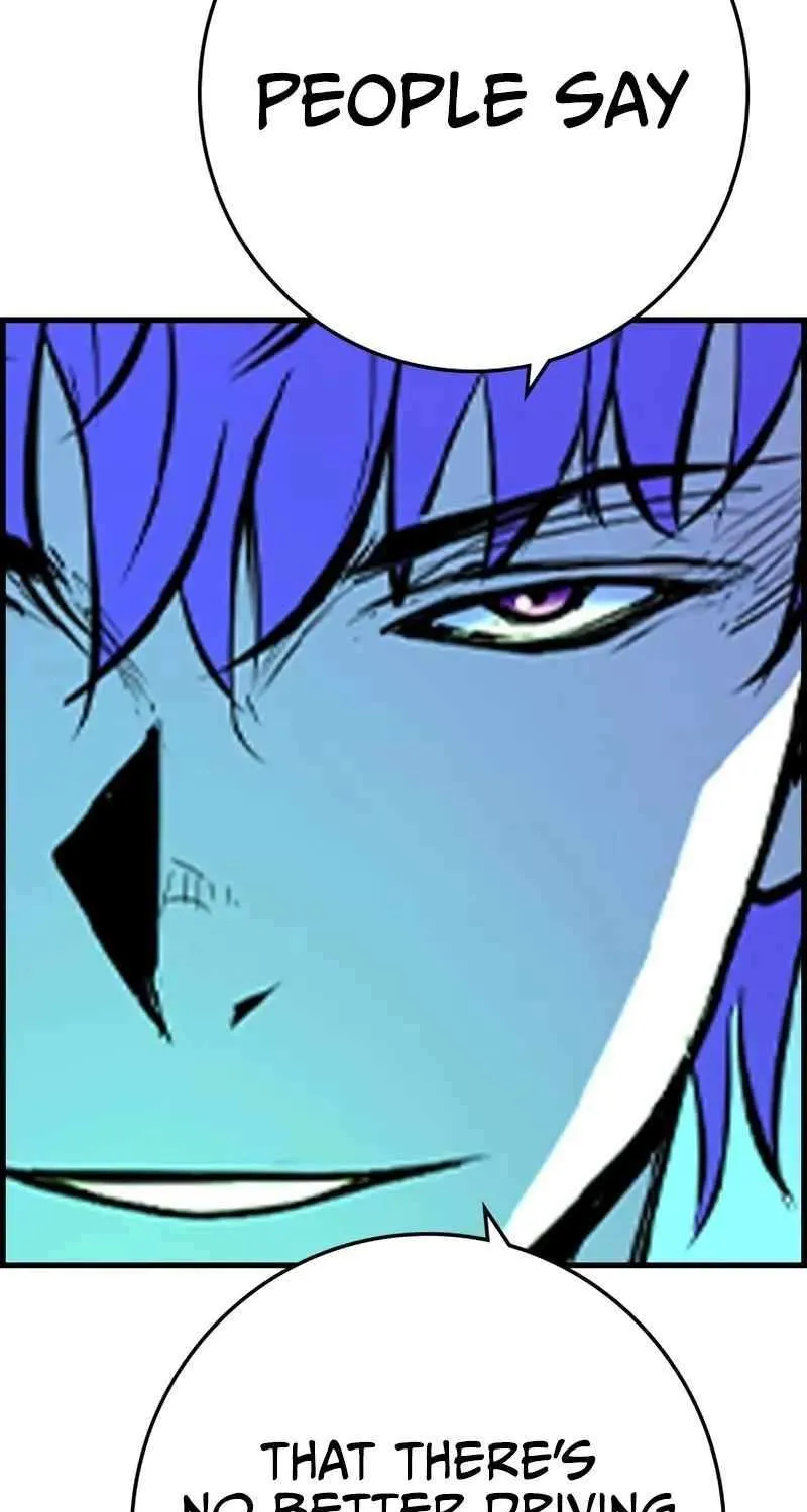 Hallym Gymnasium Chapter 204 page 109 - 