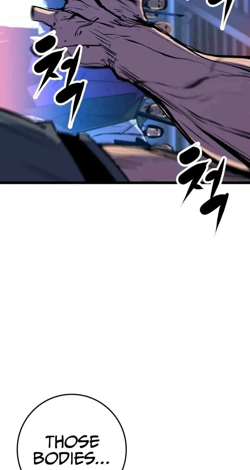 Hallym Gymnasium Chapter 204 page 112 - 