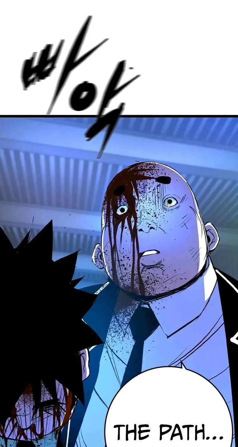Hallym Gymnasium Chapter 204 page 130 - 