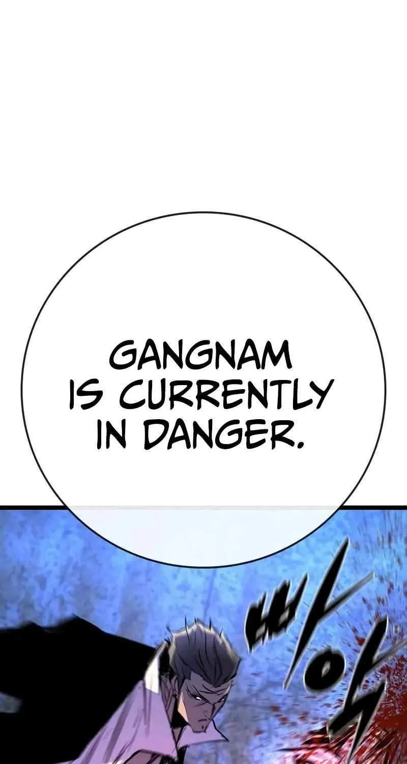 Hallym Gymnasium Chapter 204 page 14 - 