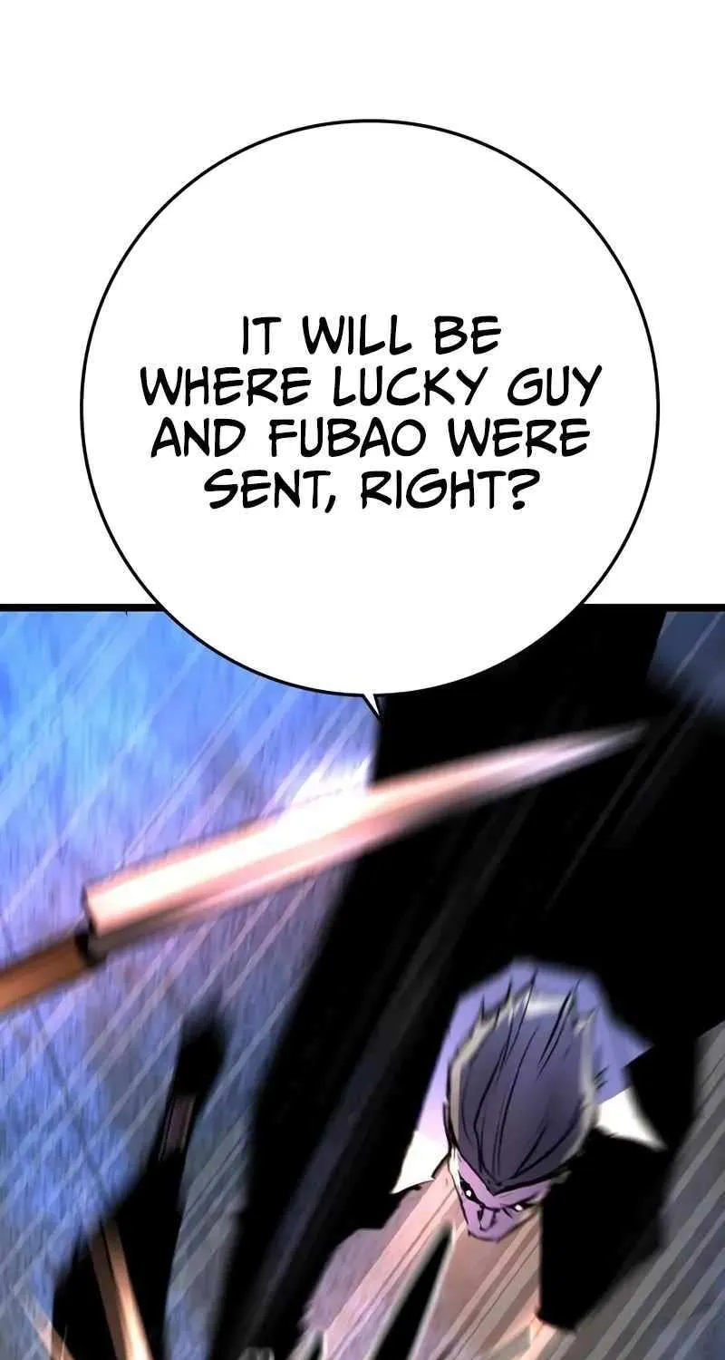 Hallym Gymnasium Chapter 204 page 16 - 