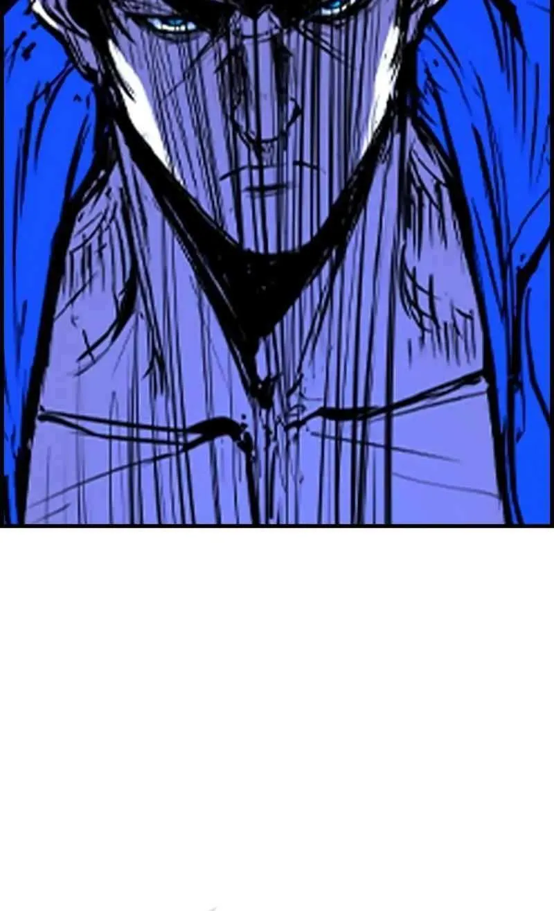 Hallym Gymnasium Chapter 204 page 153 - 