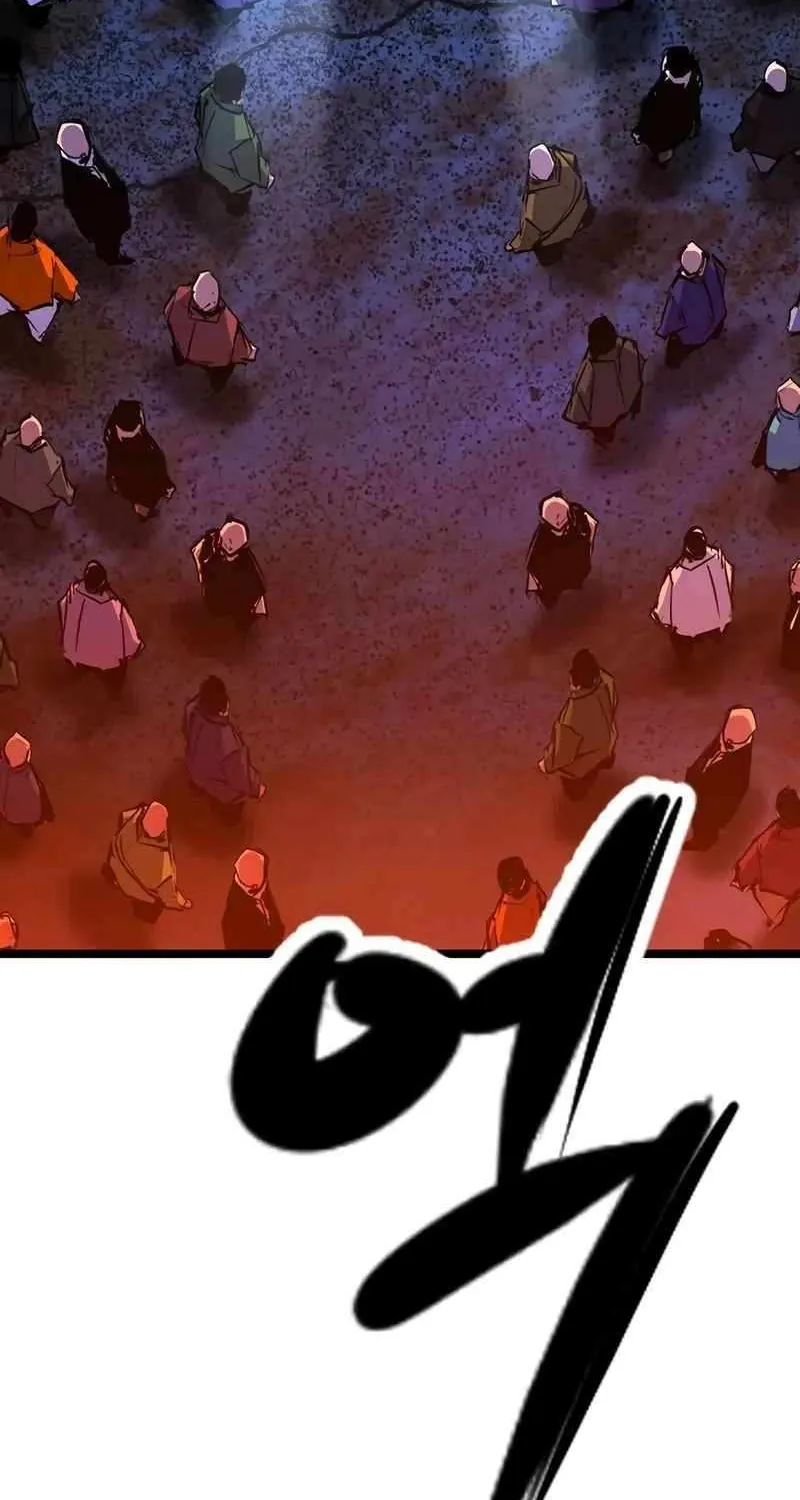 Hallym Gymnasium Chapter 204 page 155 - 