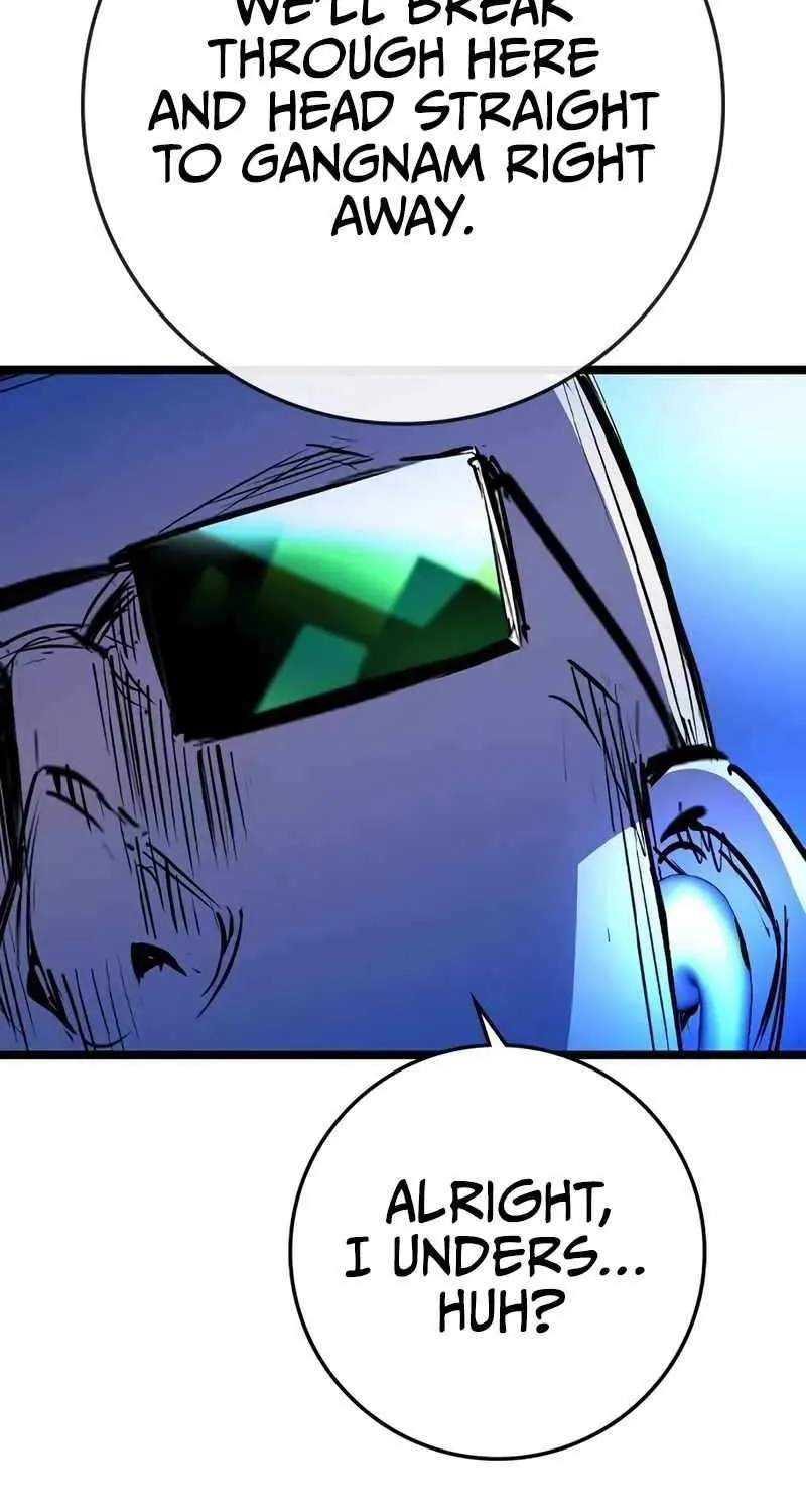 Hallym Gymnasium Chapter 204 page 18 - 