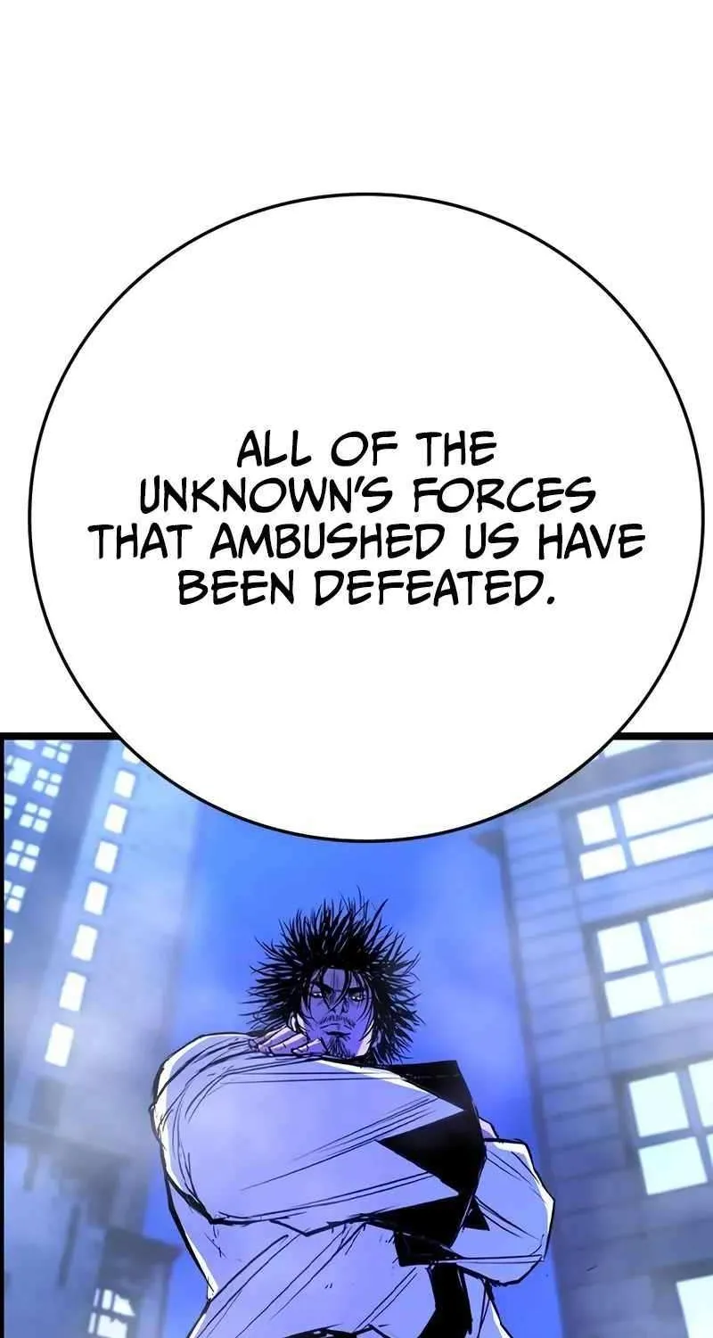 Hallym Gymnasium Chapter 204 page 177 - 