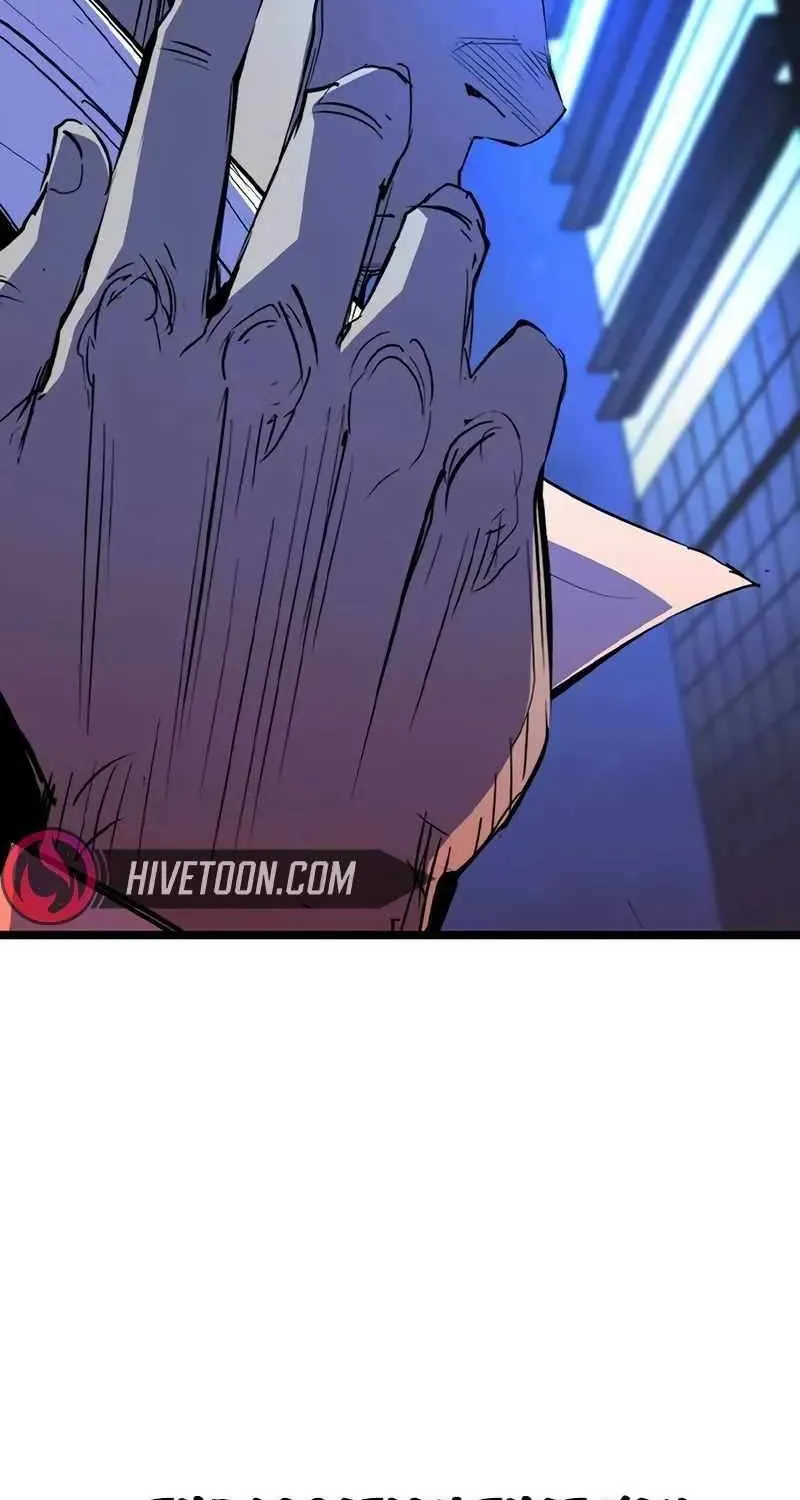 Hallym Gymnasium Chapter 204 page 185 - 