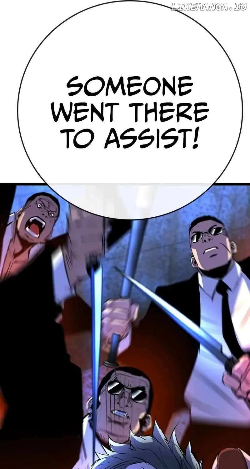 Hallym Gymnasium Chapter 204 page 21 - 