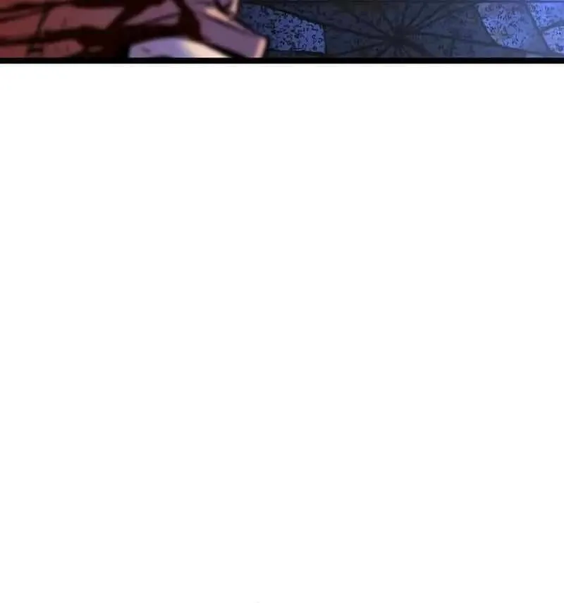 Hallym Gymnasium Chapter 204 page 29 - 