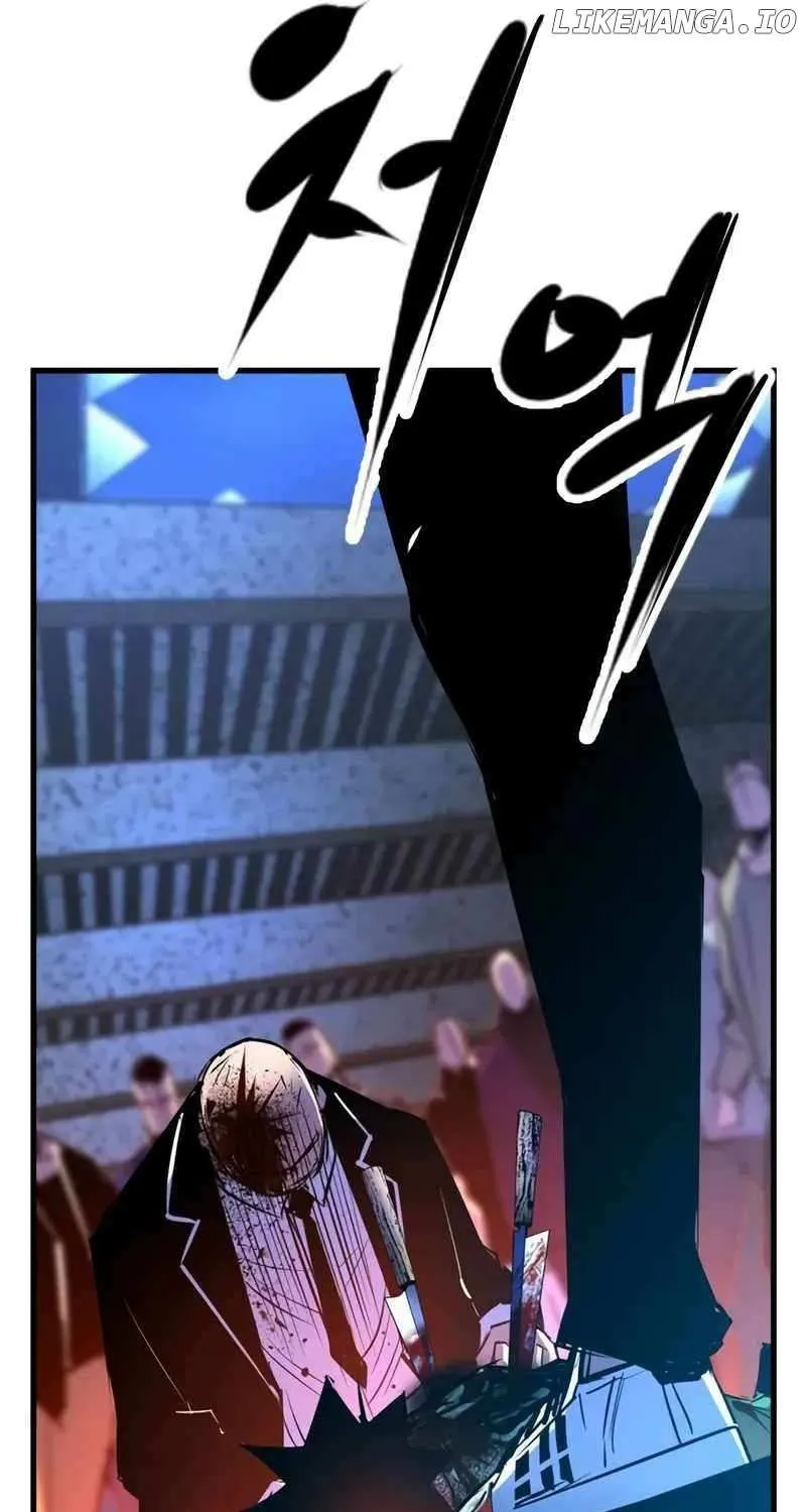 Hallym Gymnasium Chapter 204 page 30 - 