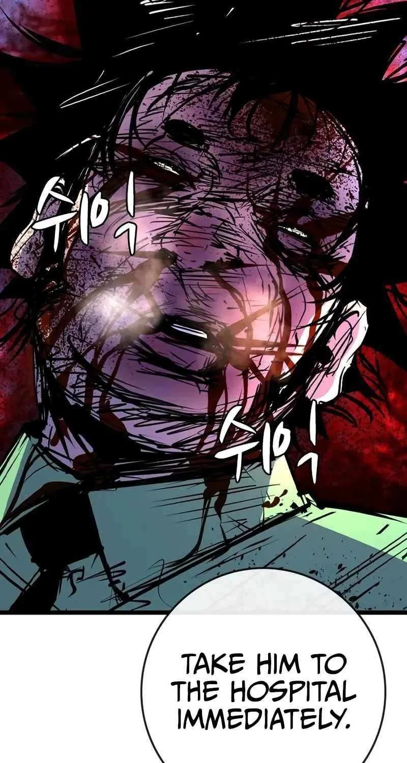 Hallym Gymnasium Chapter 204 page 35 - 