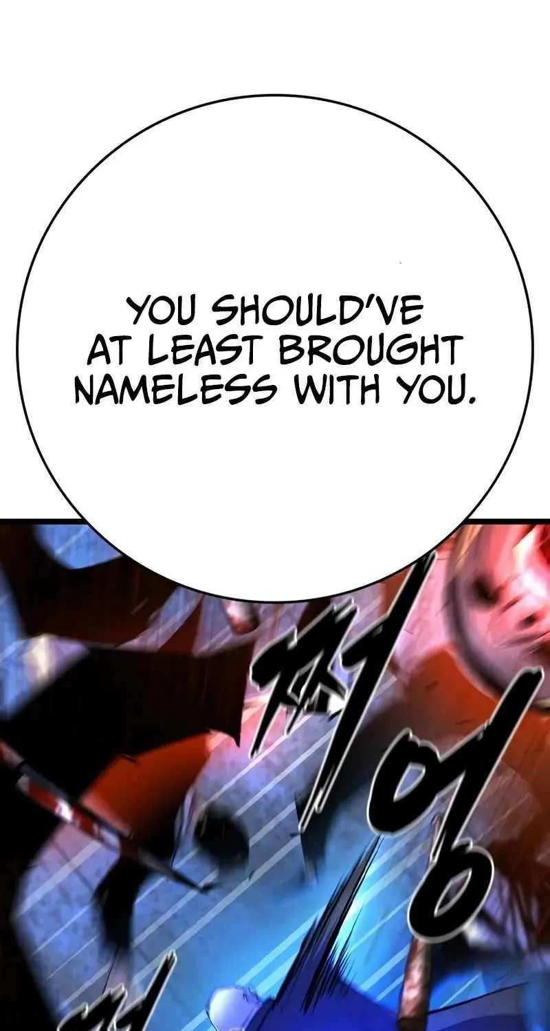 Hallym Gymnasium Chapter 204 page 6 - 