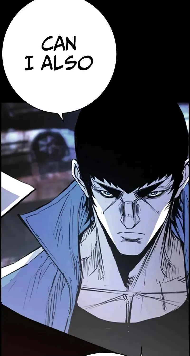 Hallym Gymnasium Chapter 204 page 58 - 