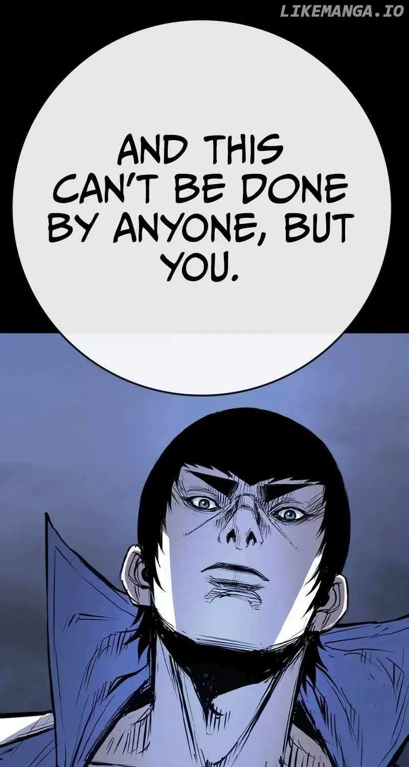 Hallym Gymnasium Chapter 204 page 75 - 