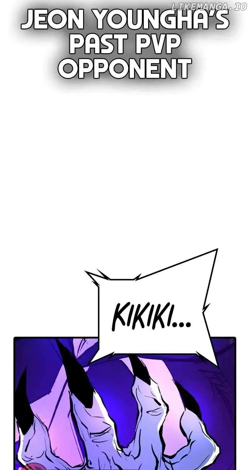 Hallym Gymnasium Chapter 204 page 95 - 